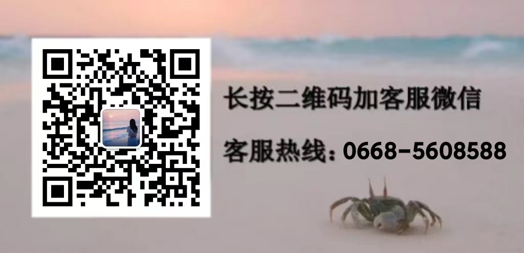 1686792022117300.jpg b25f2794eb1bc77dec60d6696552320.jpg